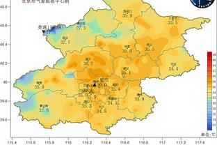 ?首届冠军！赛前湖人季中锦标赛冠军旗帜揭幕