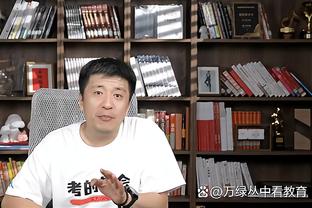 半岛电竞网站官网下载截图3