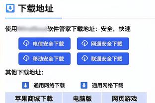 卡莱尔：我们在开局没有努力防守的心态 之后很难追分