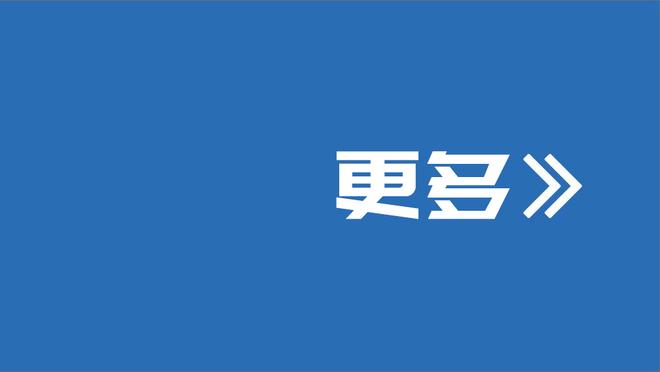 拉维奇造点，伊瓜因点射破门梅开二度