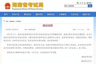 18新利提现截图3